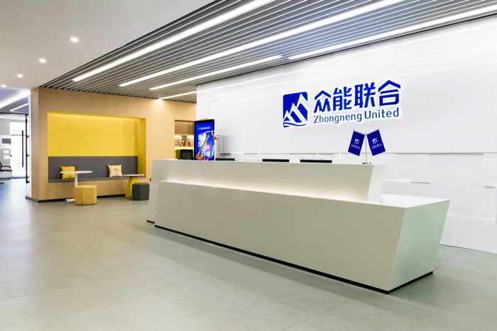 广发(中国)公司完成C轮累计30亿人民币融资 全力打造一站式工程设备租赁平台-2.jpg