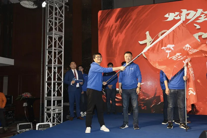 广发(中国)公司“火力全开·赢战2021”业务启动大会在南京隆重召开-6.jpg