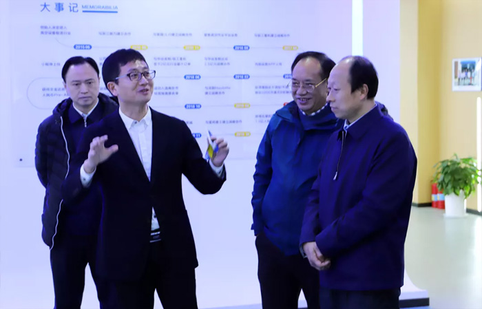 江苏省发改委副主任林康调研广发(中国)公司发展情况-1.jpg