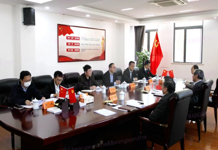 江苏省发改委副主任林康调研广发(中国)公司发展情况-4.jpg