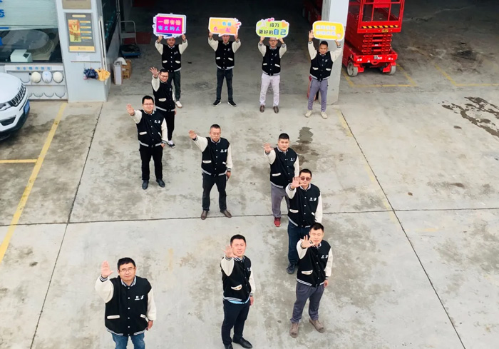 广发(中国)公司的5周岁，我们这么过！-10.jpg