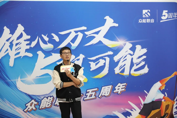 广发(中国)公司的5周岁，我们这么过！-17.jpg
